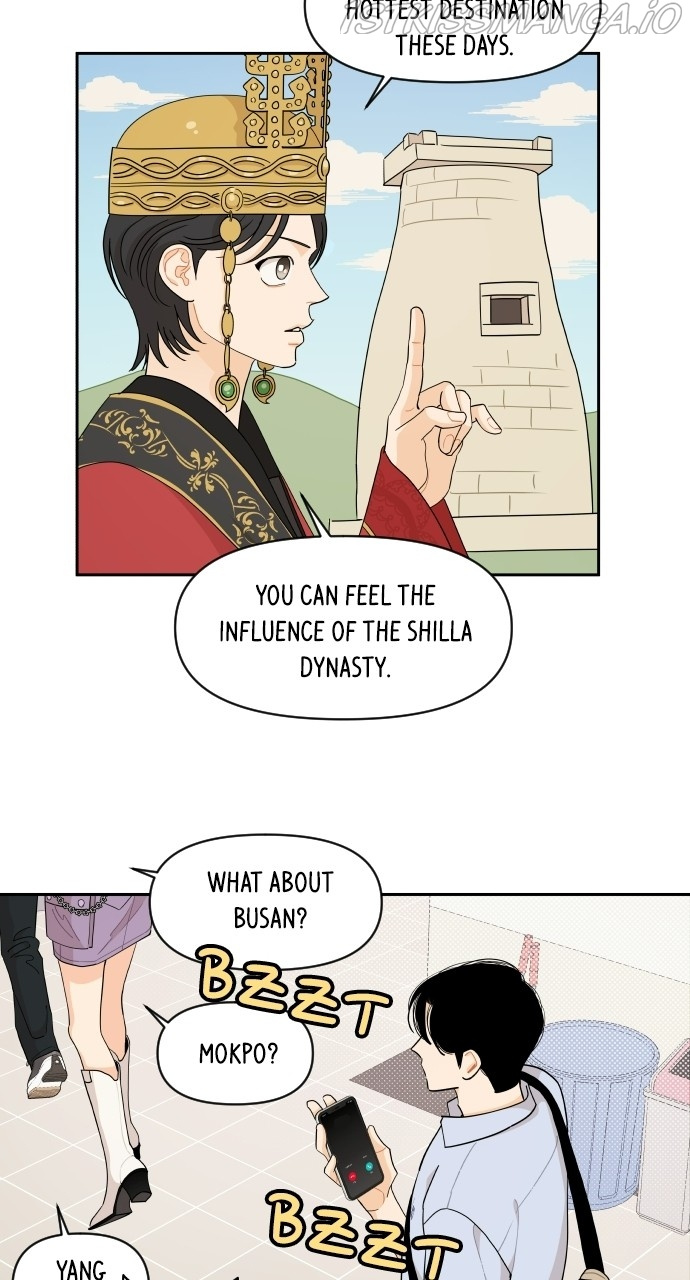 A Whirlwind Campus Affair Chapter 39 page 26