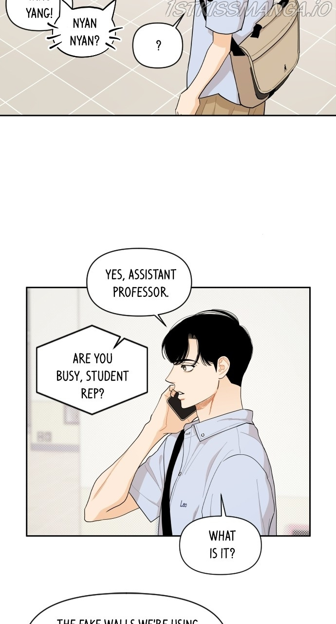 A Whirlwind Campus Affair Chapter 39 page 27
