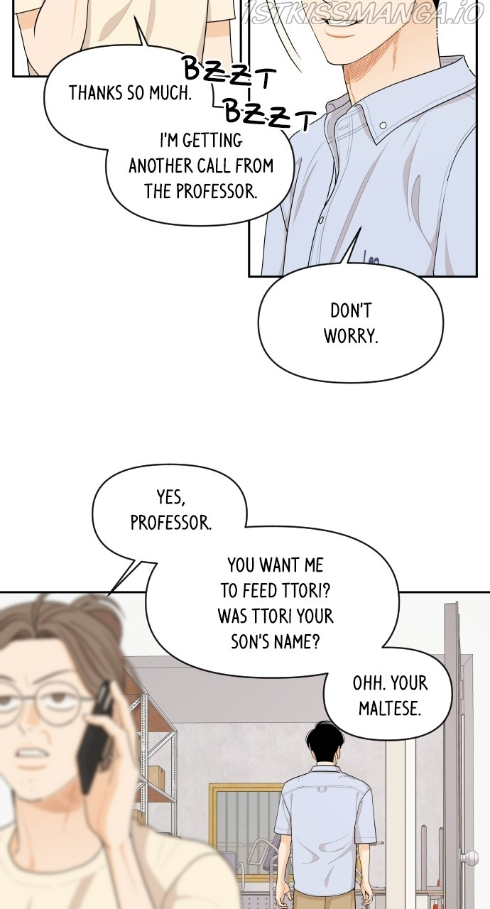 A Whirlwind Campus Affair Chapter 39 page 32