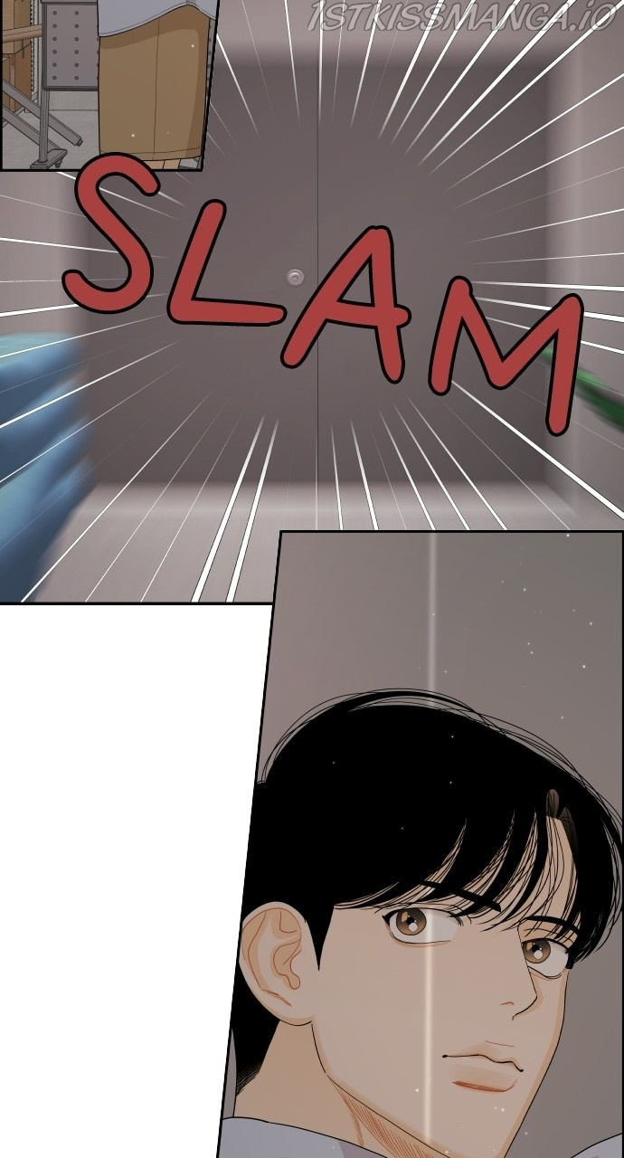 A Whirlwind Campus Affair Chapter 39 page 37