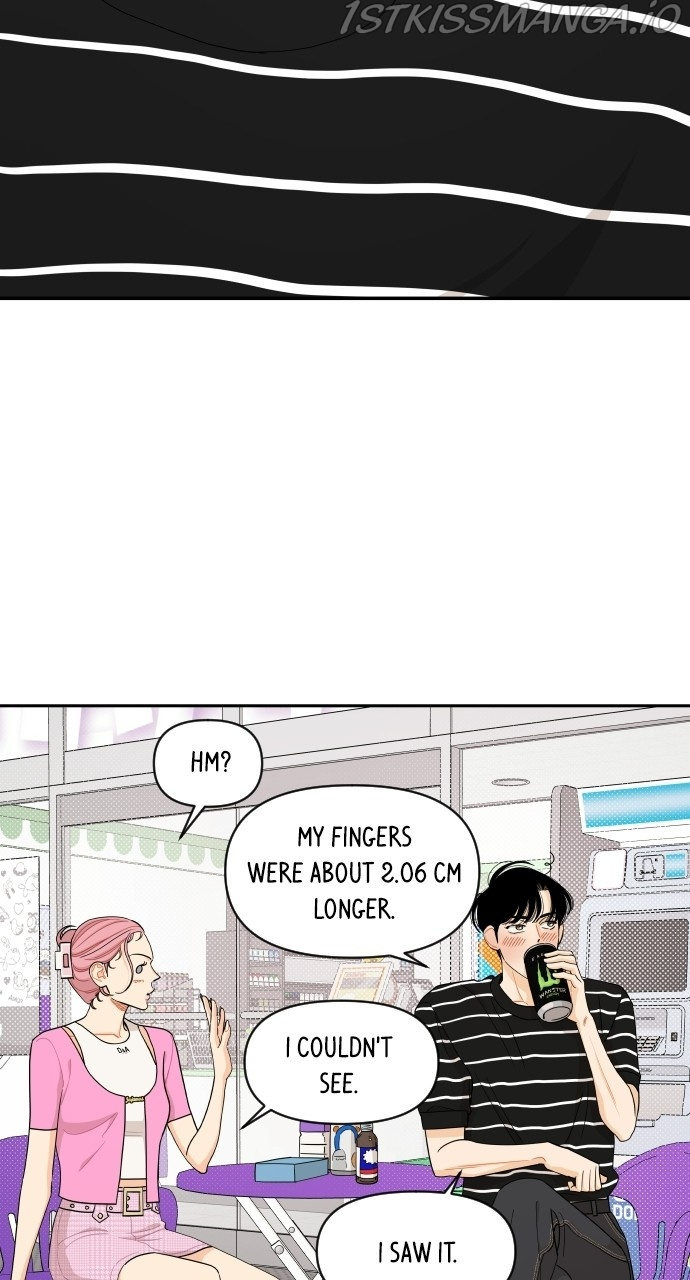 A Whirlwind Campus Affair Chapter 39 page 3