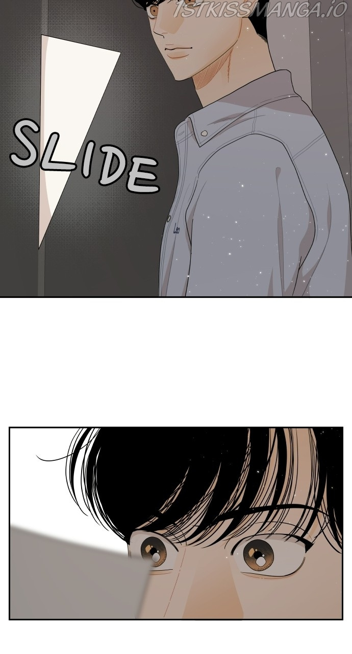 A Whirlwind Campus Affair Chapter 39 page 40