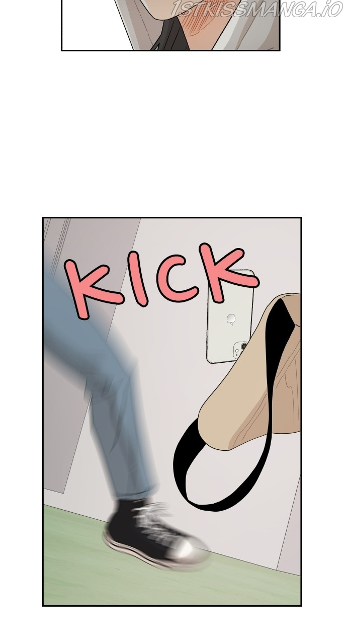A Whirlwind Campus Affair Chapter 39 page 47