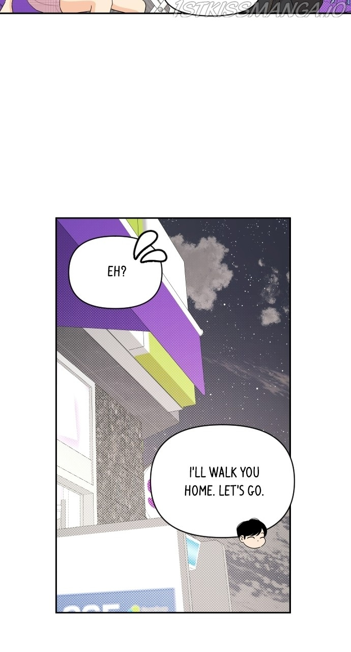 A Whirlwind Campus Affair Chapter 39 page 4