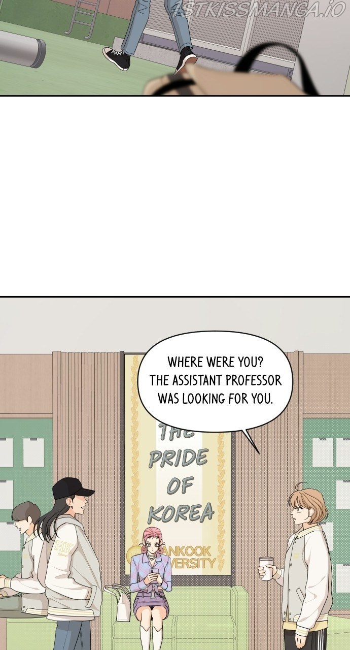 A Whirlwind Campus Affair Chapter 39 page 49