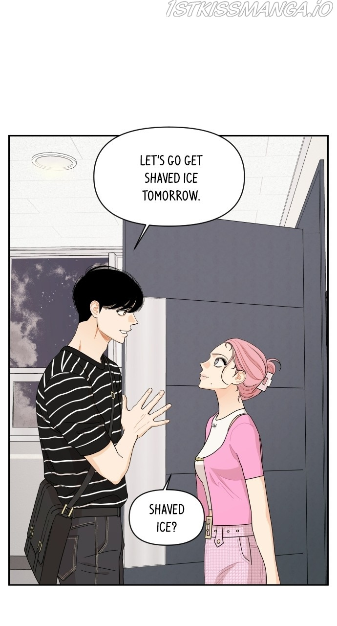 A Whirlwind Campus Affair Chapter 39 page 7