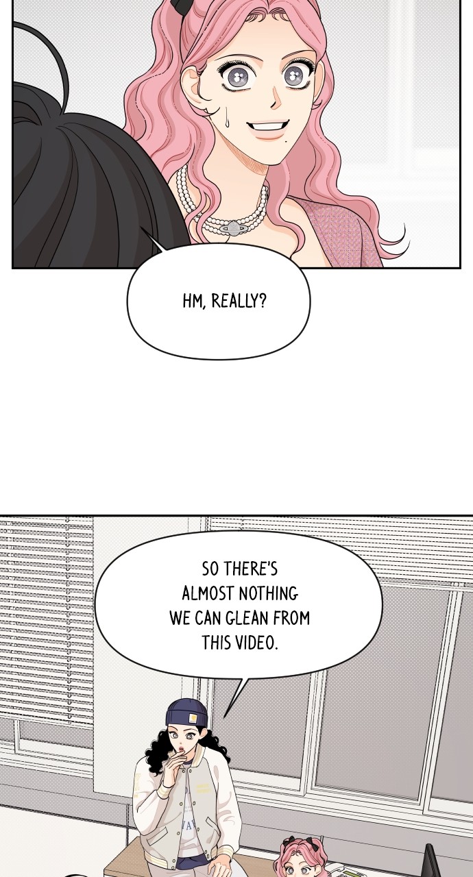 A Whirlwind Campus Affair Chapter 45 page 14