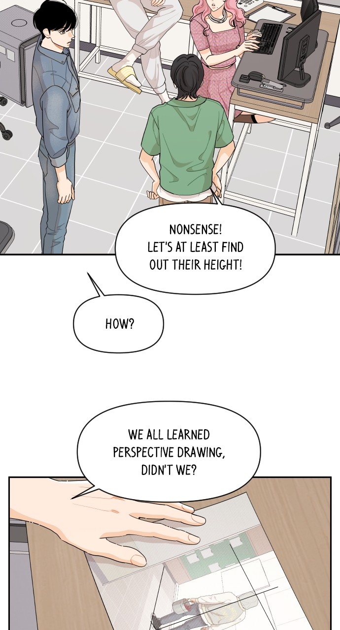 A Whirlwind Campus Affair Chapter 45 page 15