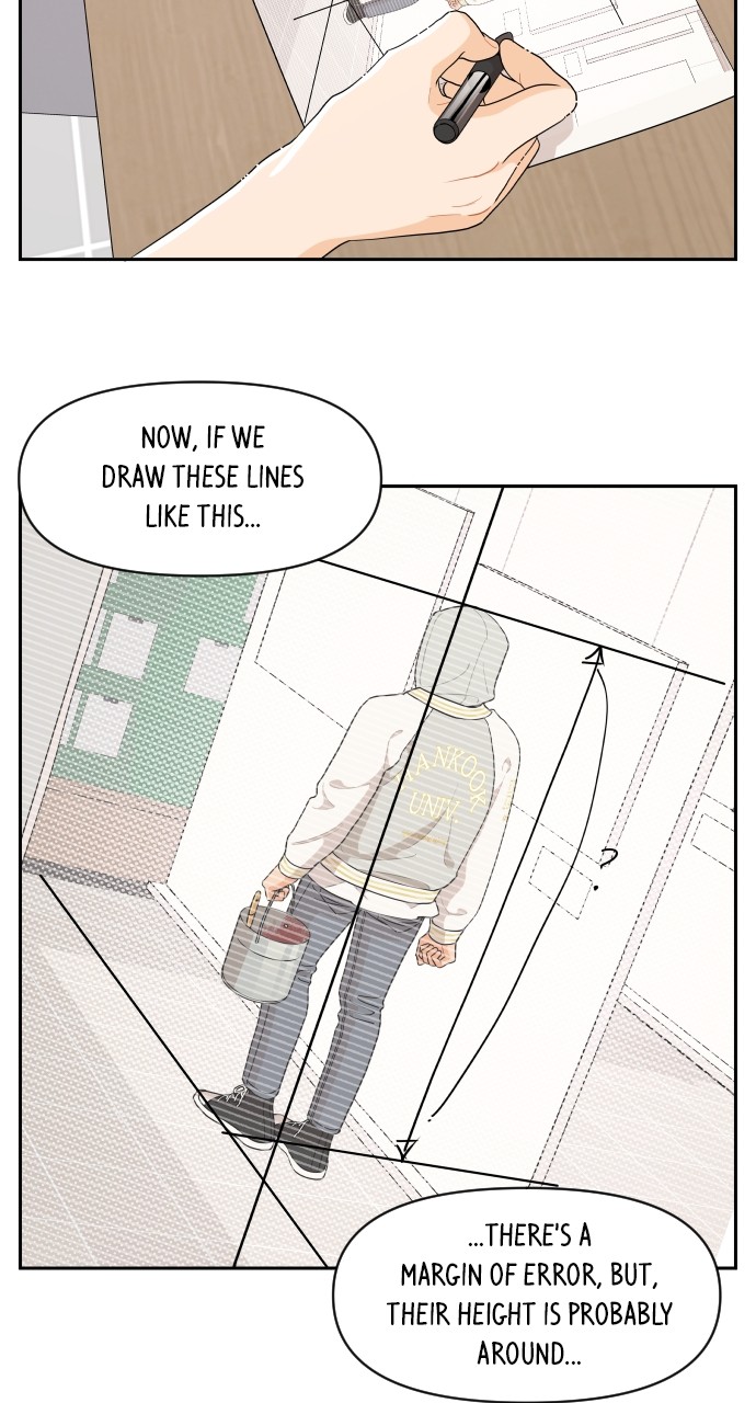 A Whirlwind Campus Affair Chapter 45 page 16