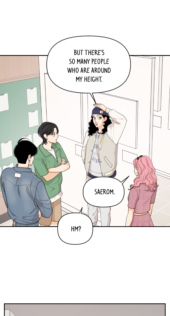 A Whirlwind Campus Affair Chapter 45 page 19