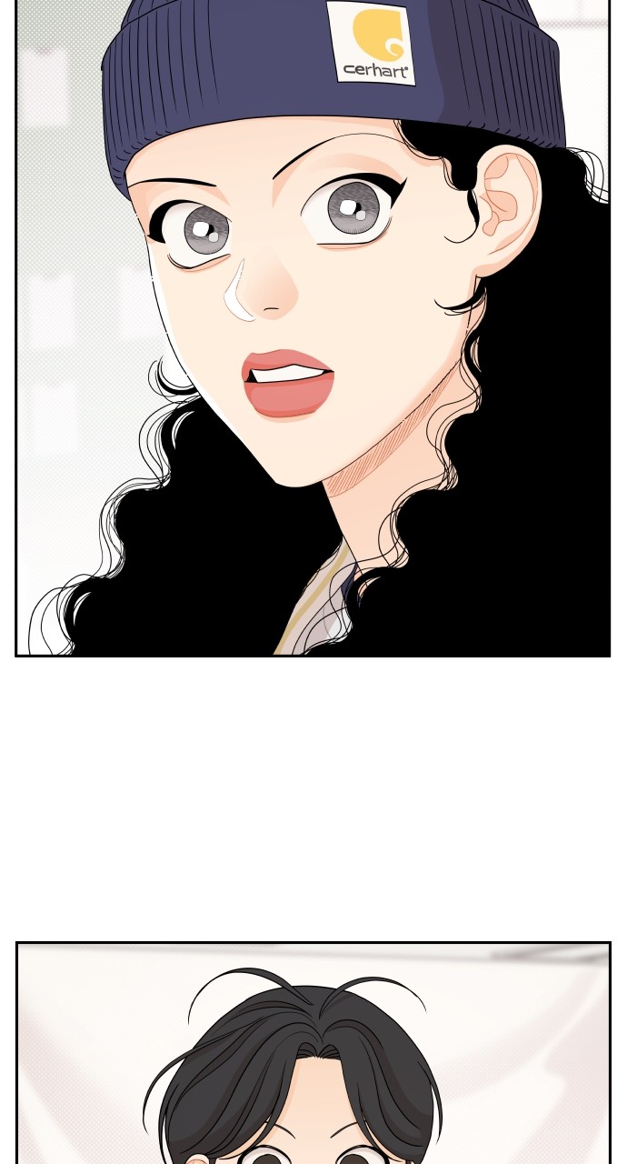 A Whirlwind Campus Affair Chapter 45 page 21