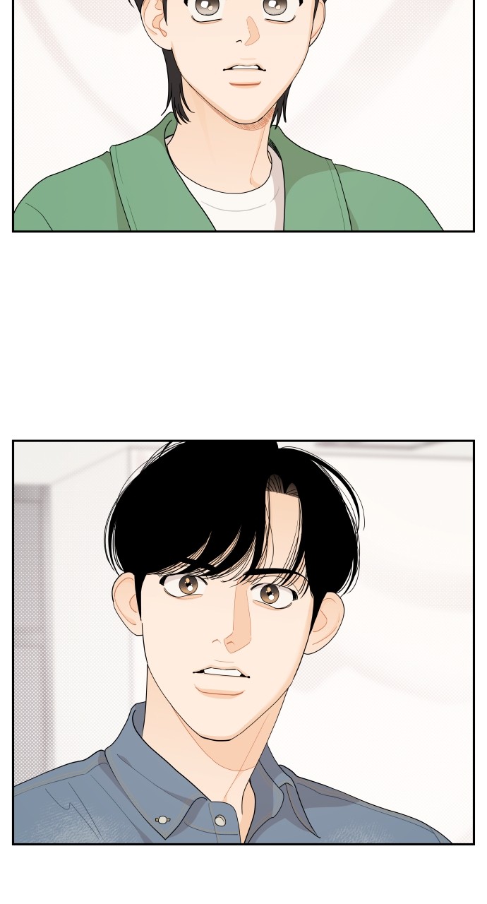 A Whirlwind Campus Affair Chapter 45 page 22