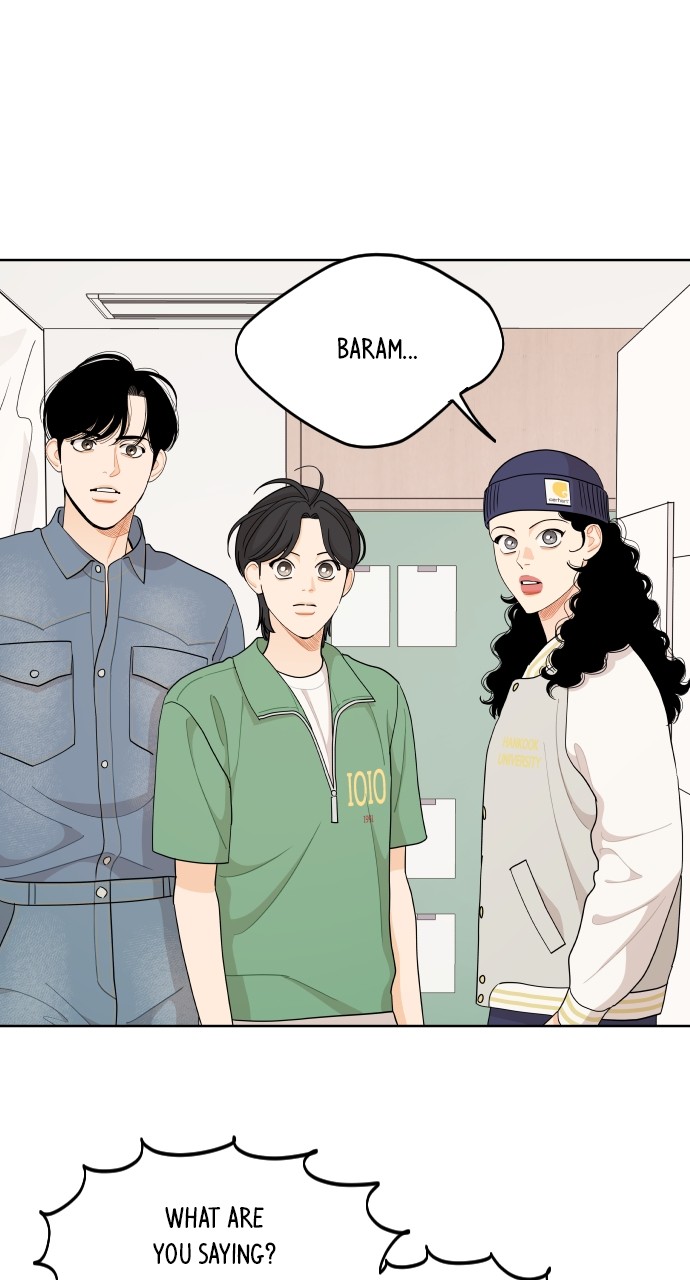 A Whirlwind Campus Affair Chapter 45 page 23