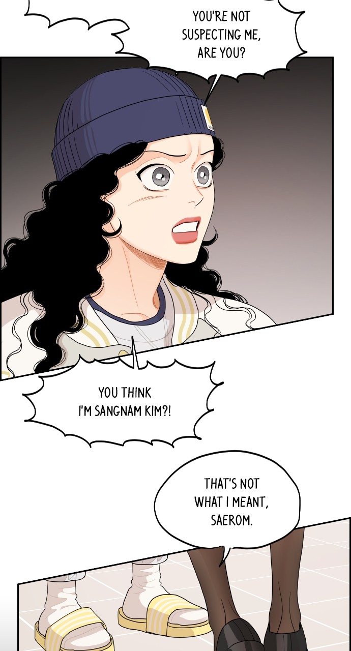 A Whirlwind Campus Affair Chapter 45 page 24