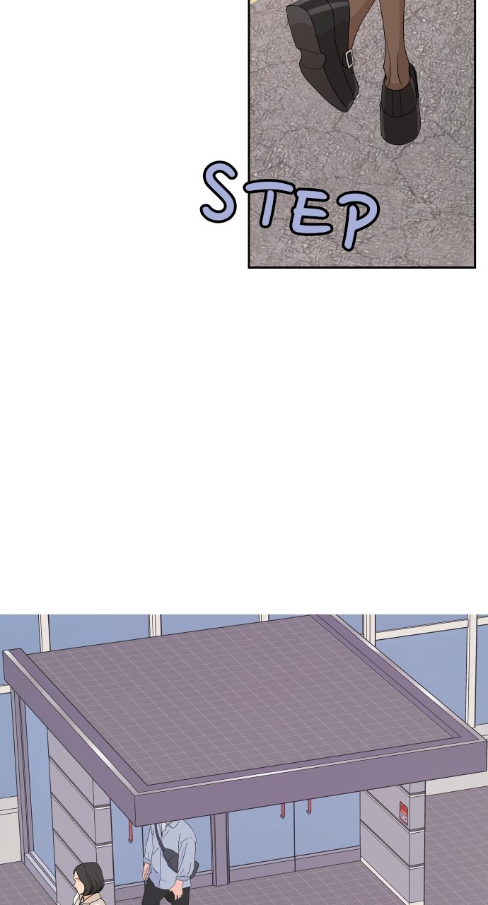 A Whirlwind Campus Affair Chapter 45 page 42