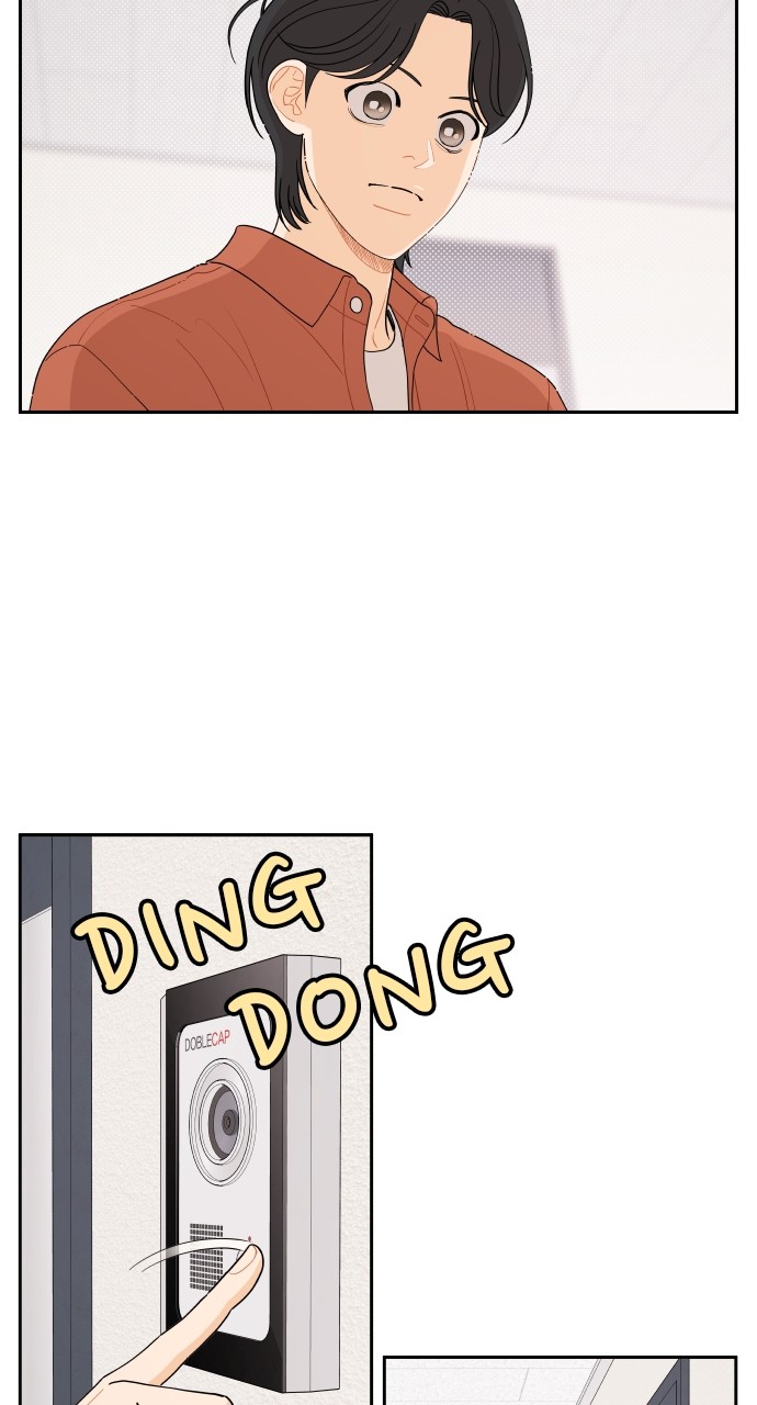 A Whirlwind Campus Affair Chapter 45 page 50