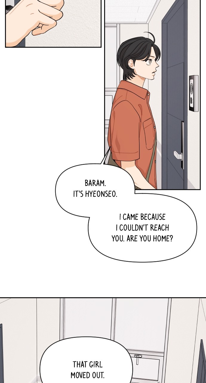 A Whirlwind Campus Affair Chapter 45 page 51