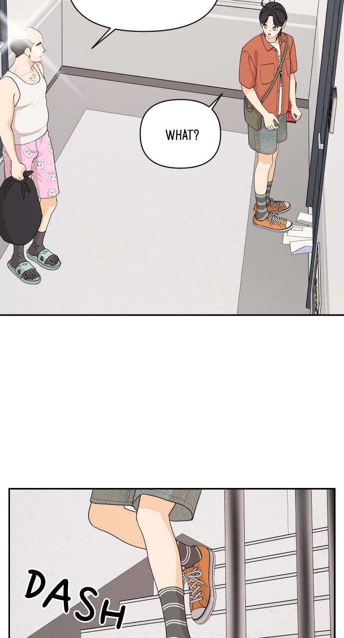 A Whirlwind Campus Affair Chapter 45 page 52