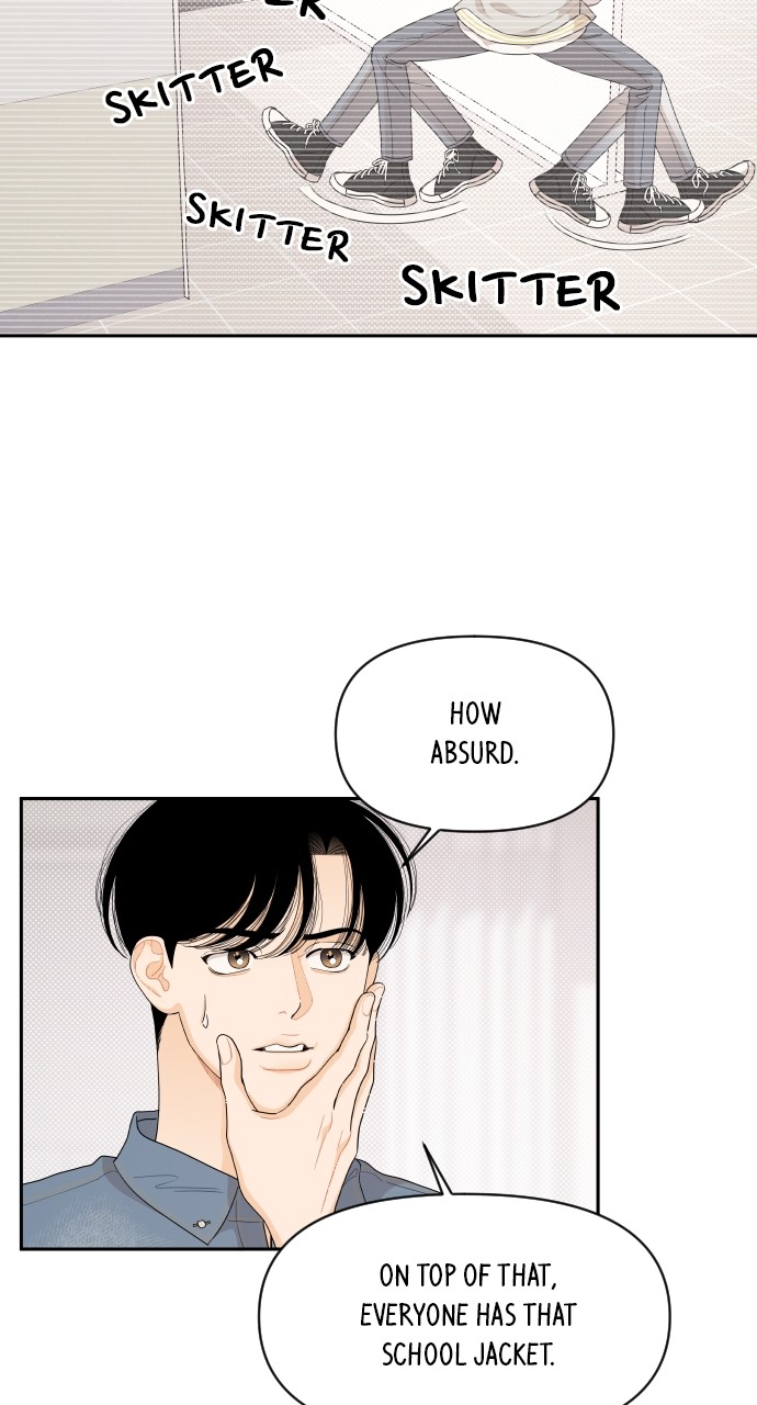 A Whirlwind Campus Affair Chapter 45 page 6