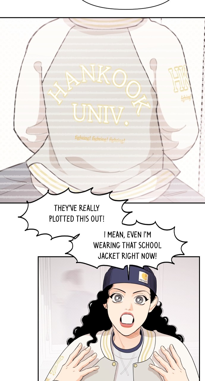 A Whirlwind Campus Affair Chapter 45 page 7