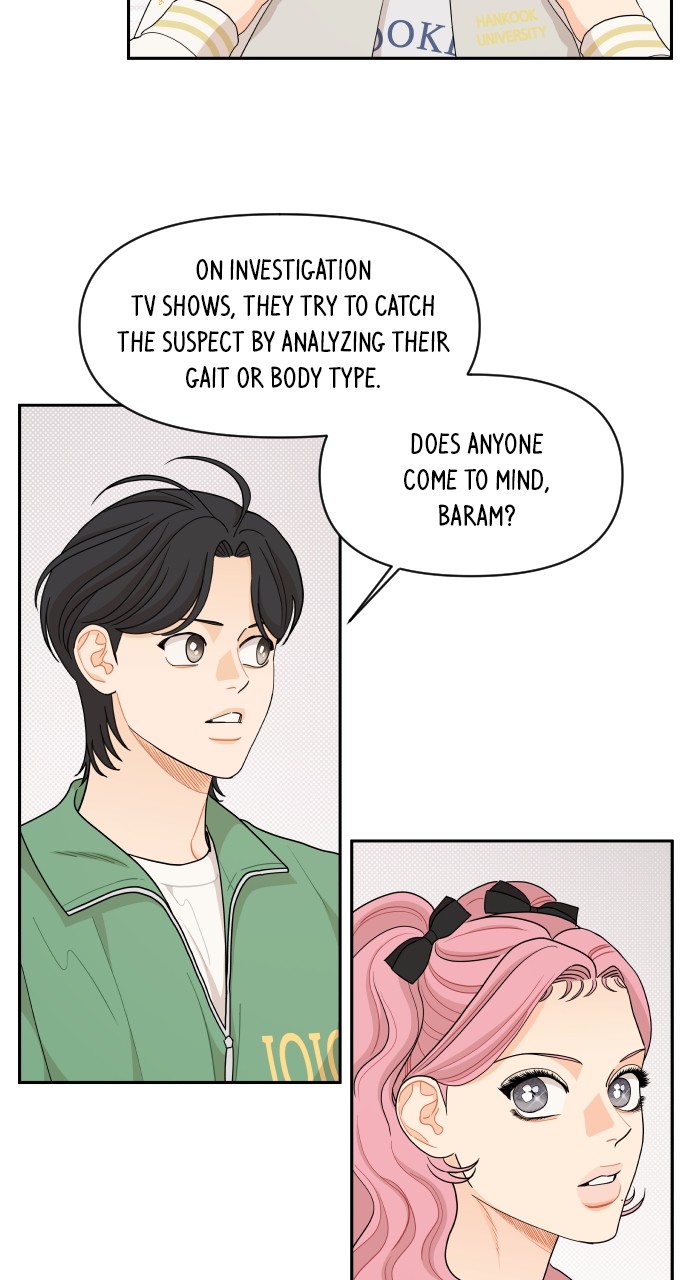 A Whirlwind Campus Affair Chapter 45 page 8