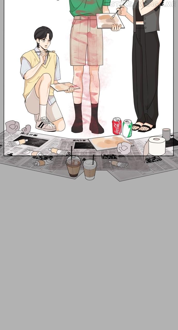 A Whirlwind Campus Affair Chapter 47 page 11