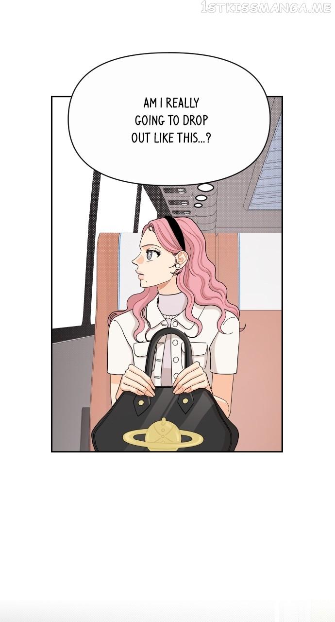 A Whirlwind Campus Affair Chapter 47 page 18