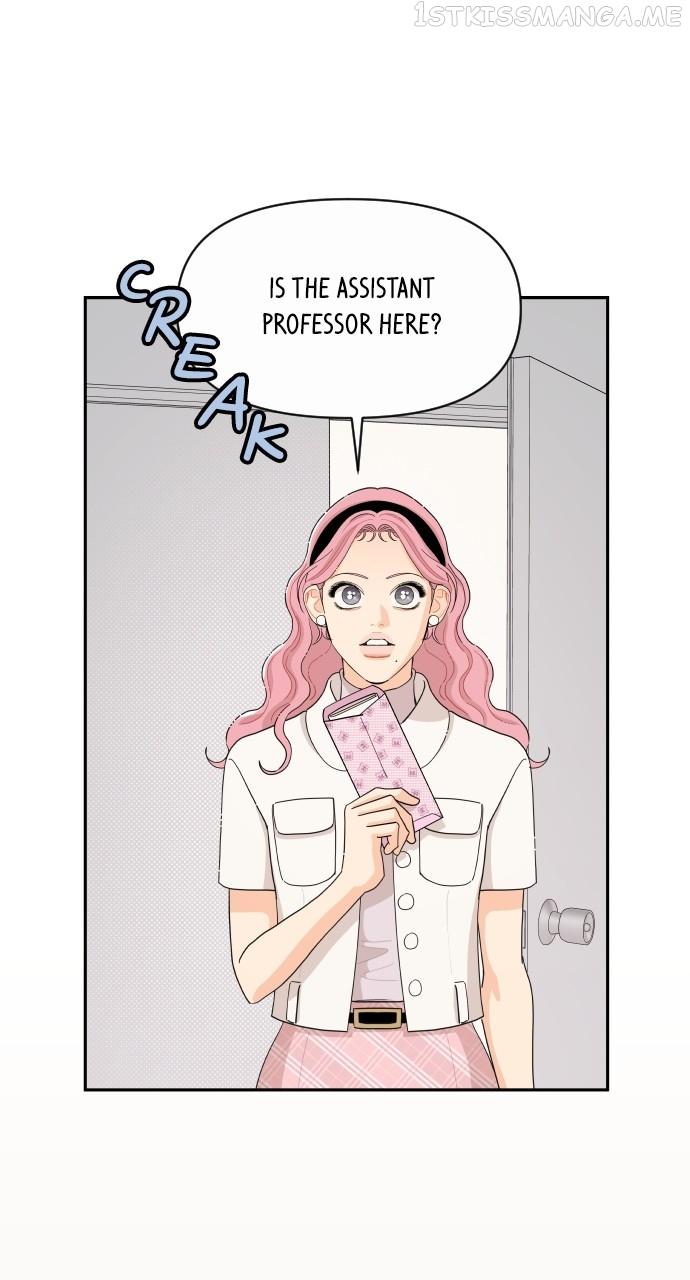 A Whirlwind Campus Affair Chapter 47 page 21