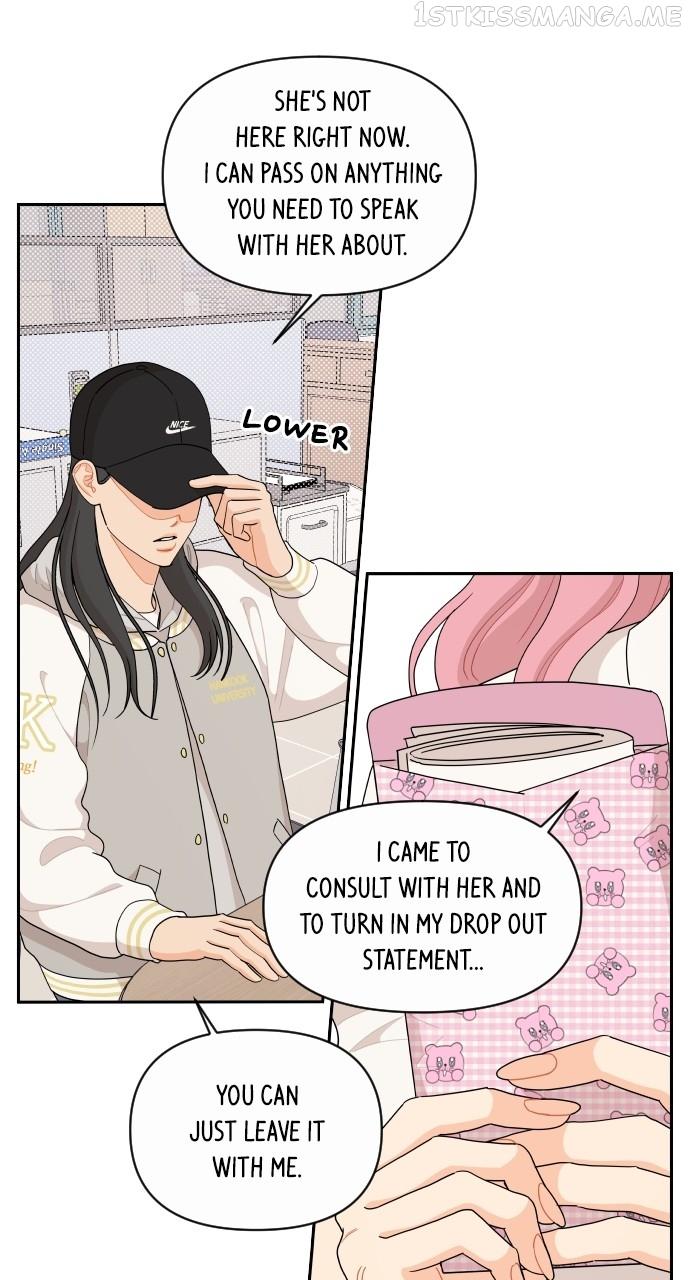A Whirlwind Campus Affair Chapter 47 page 23