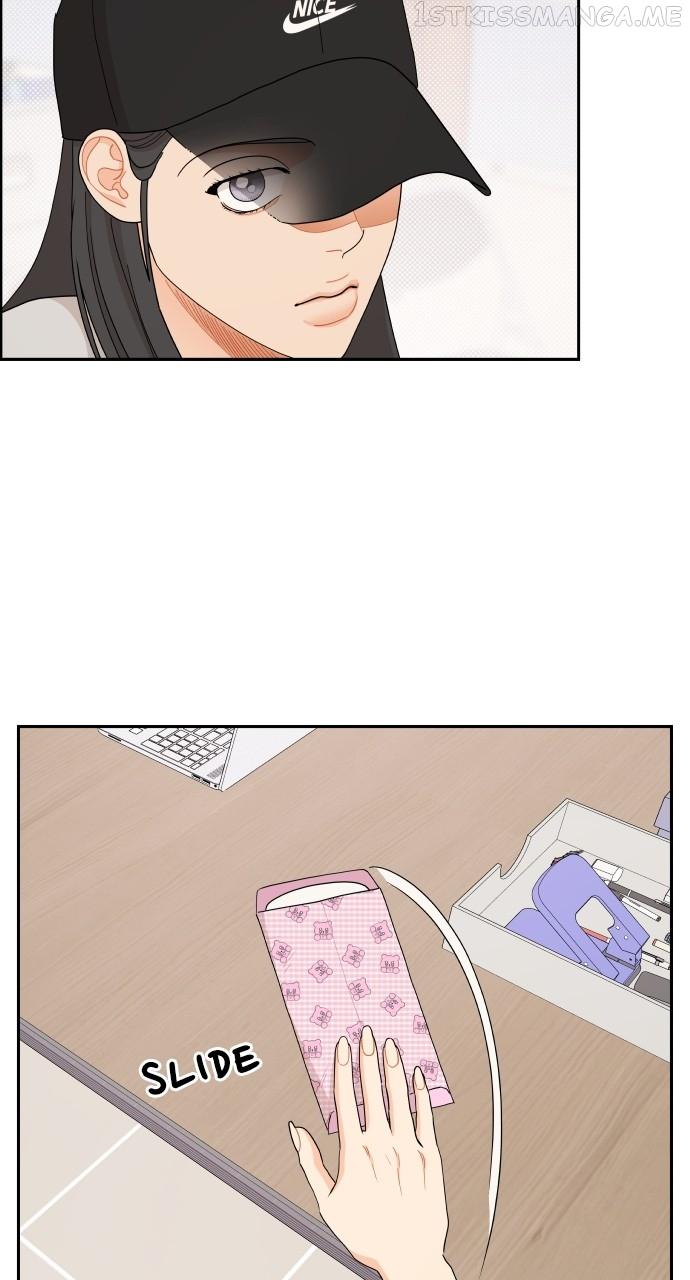 A Whirlwind Campus Affair Chapter 47 page 25