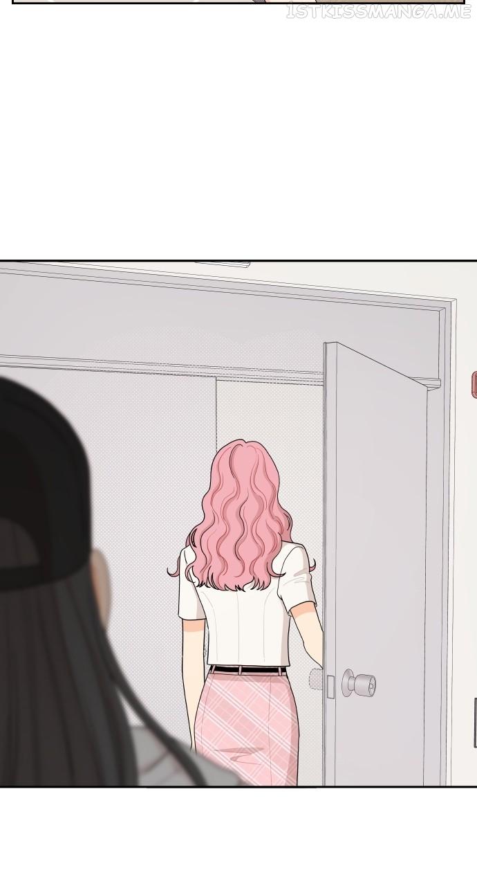 A Whirlwind Campus Affair Chapter 47 page 26