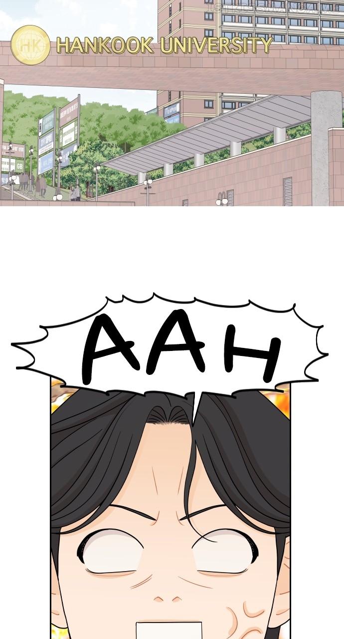 A Whirlwind Campus Affair Chapter 47 page 2