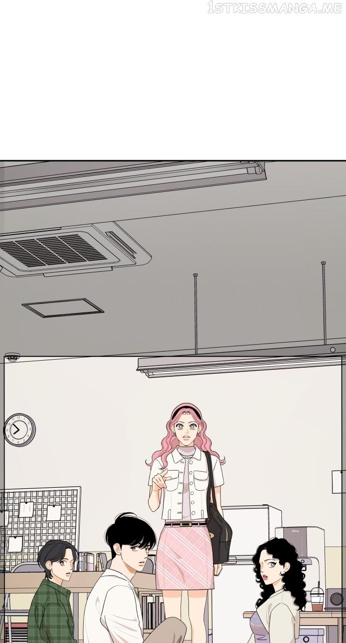 A Whirlwind Campus Affair Chapter 47 page 38