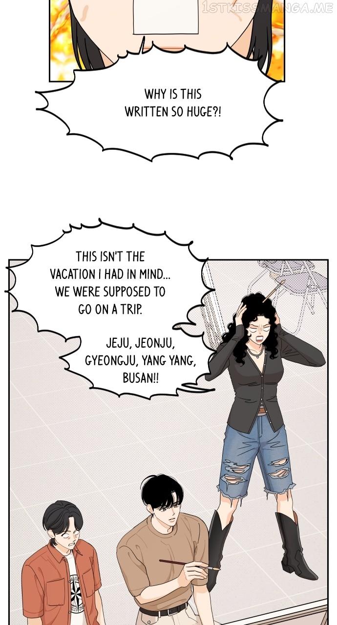 A Whirlwind Campus Affair Chapter 47 page 3