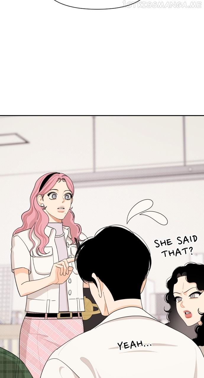 A Whirlwind Campus Affair Chapter 47 page 46