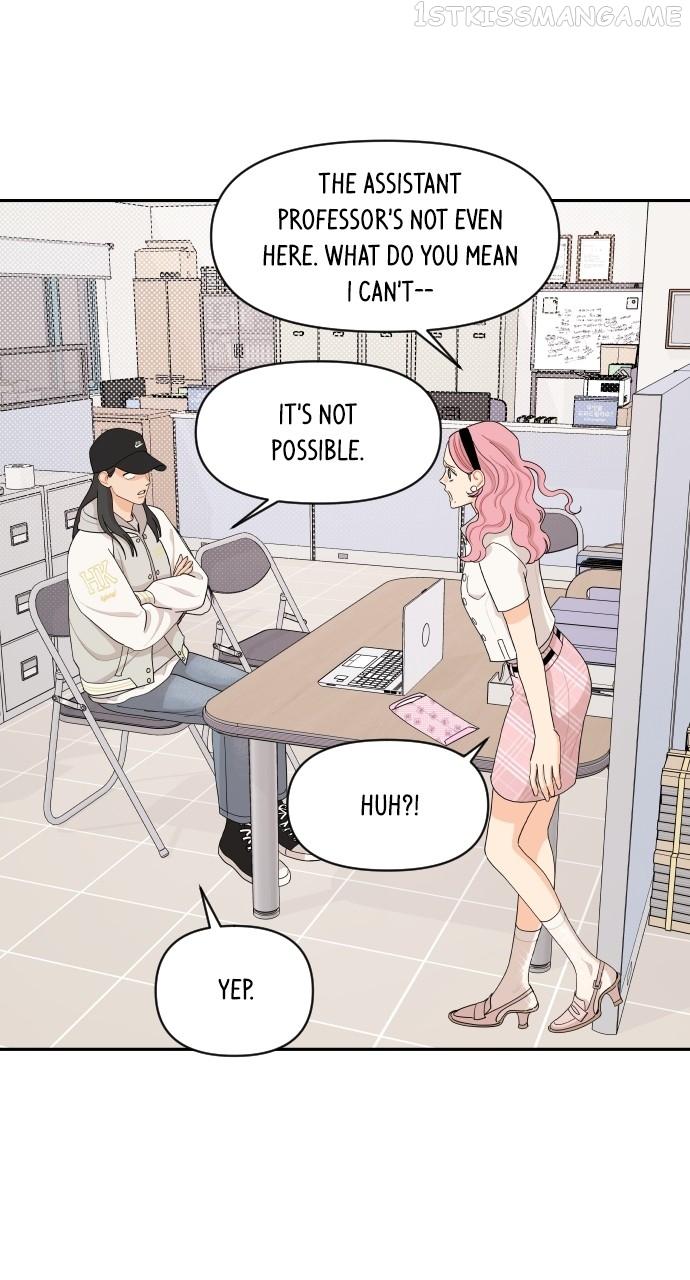 A Whirlwind Campus Affair Chapter 47 page 56