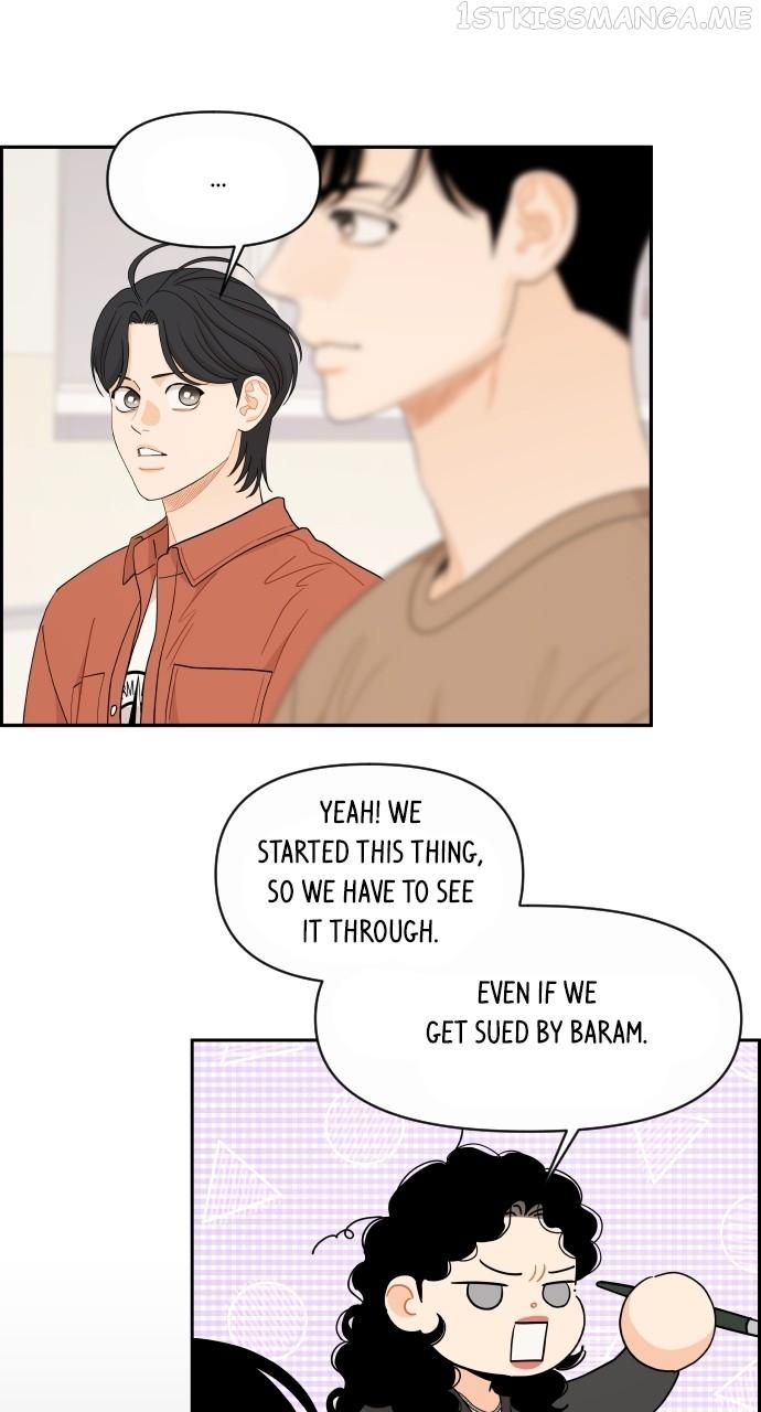 A Whirlwind Campus Affair Chapter 47 page 8