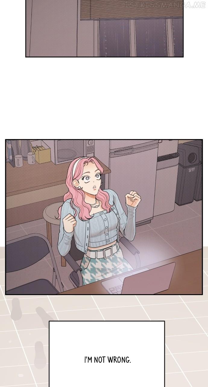 A Whirlwind Campus Affair Chapter 49 page 15