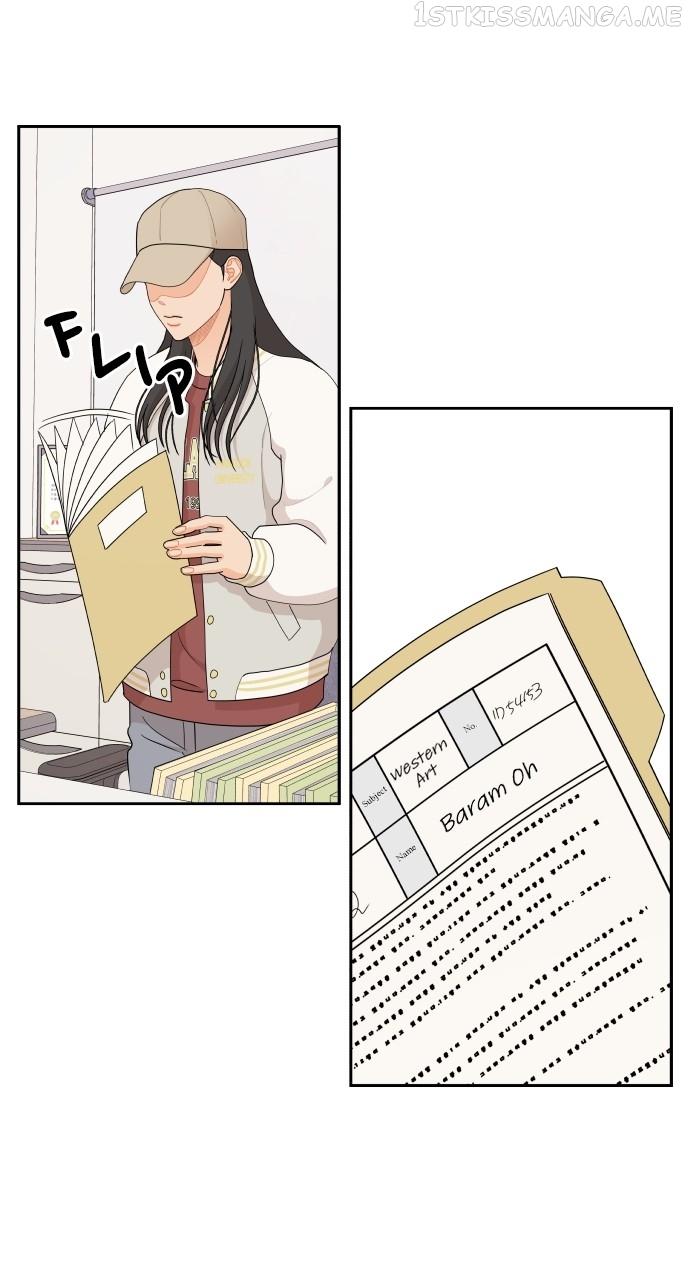 A Whirlwind Campus Affair Chapter 49 page 17