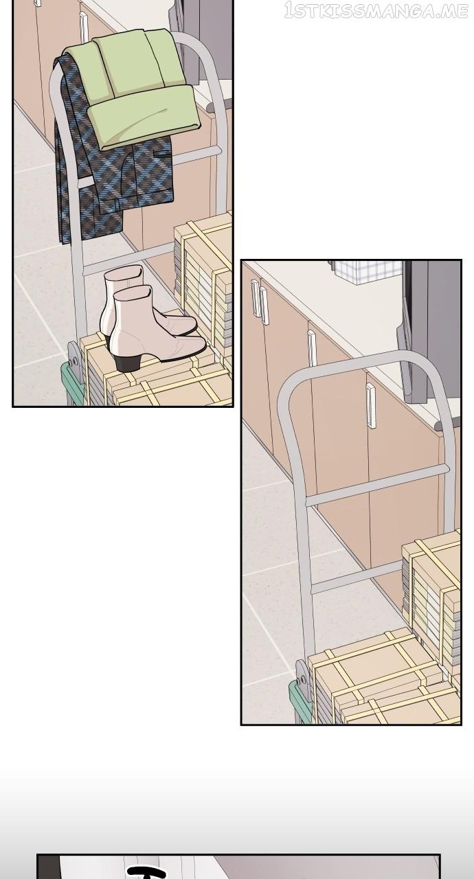 A Whirlwind Campus Affair Chapter 49 page 23