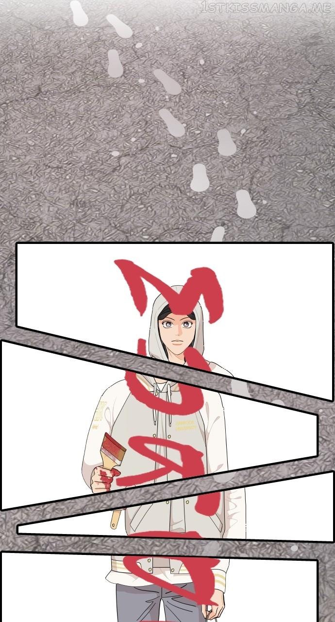 A Whirlwind Campus Affair Chapter 49 page 30
