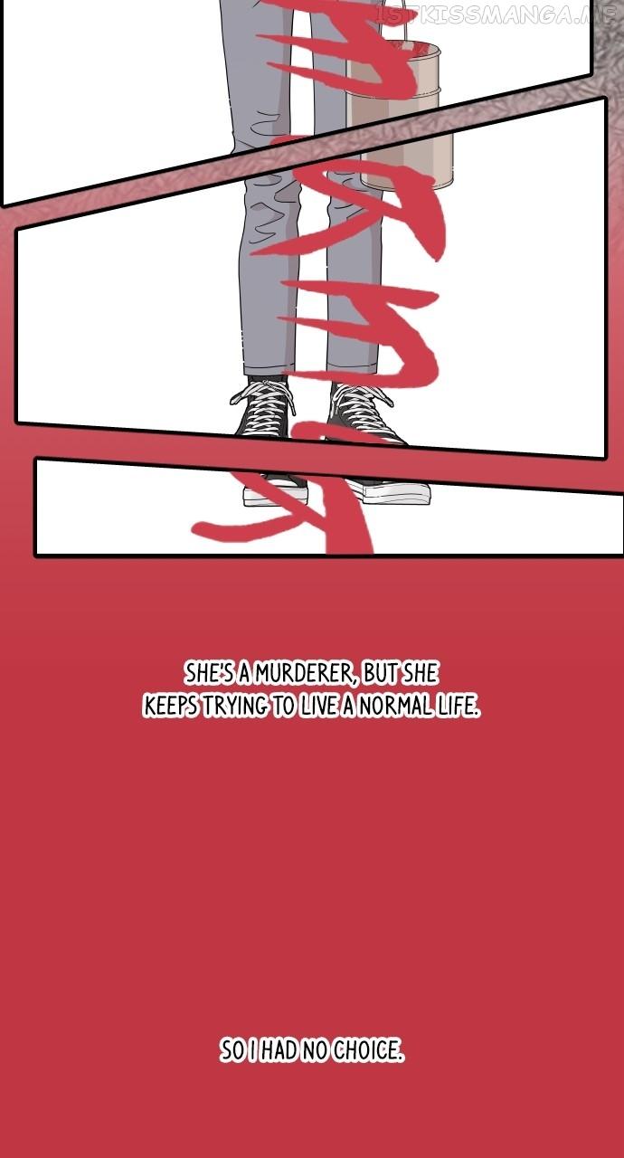 A Whirlwind Campus Affair Chapter 49 page 31