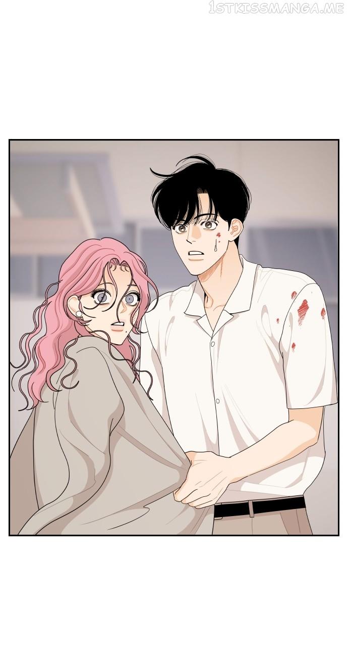 A Whirlwind Campus Affair Chapter 49 page 35