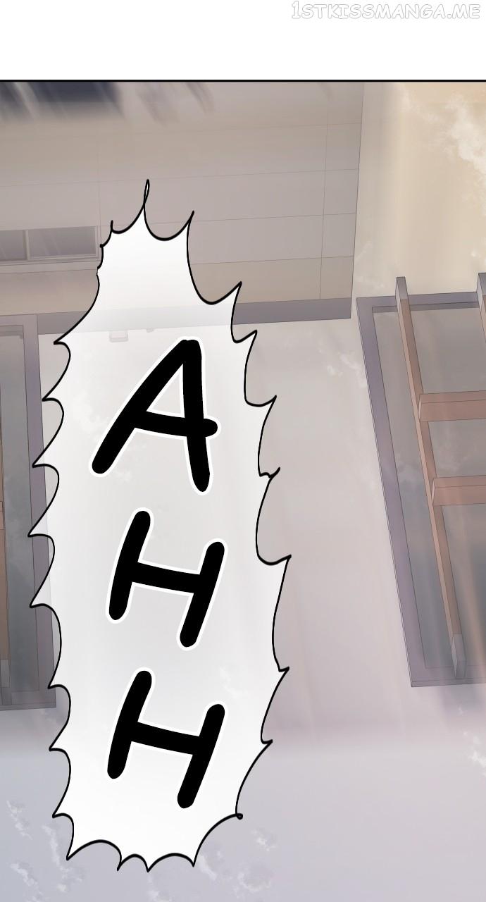 A Whirlwind Campus Affair Chapter 49 page 37