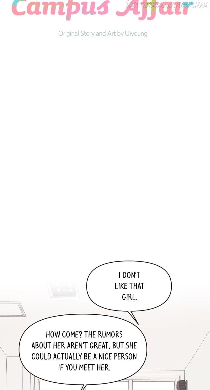 A Whirlwind Campus Affair Chapter 49 page 3