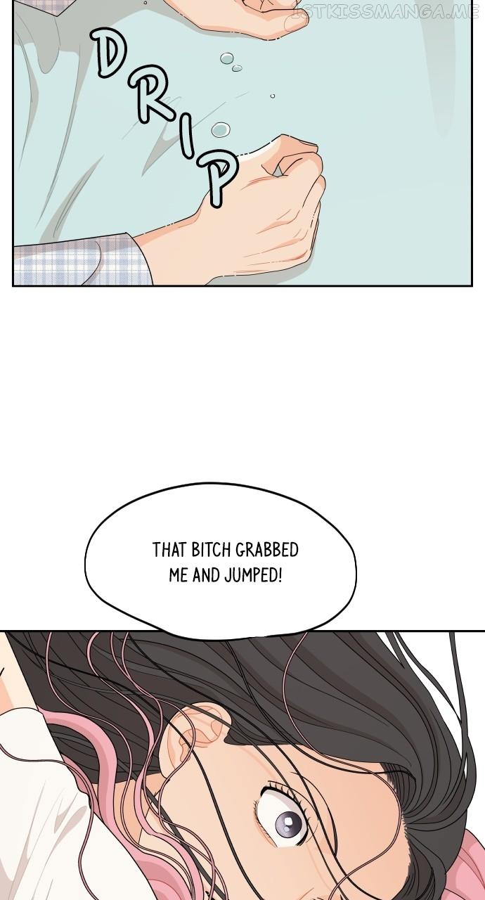 A Whirlwind Campus Affair Chapter 49 page 47