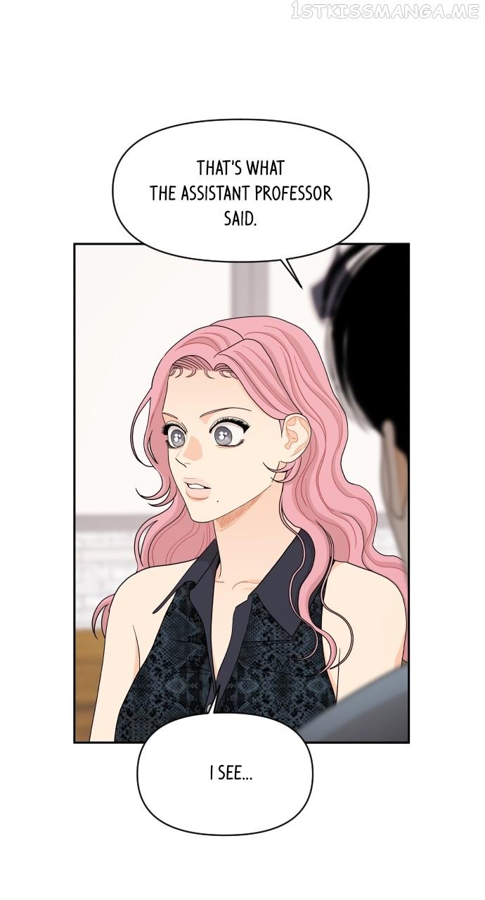 A Whirlwind Campus Affair Chapter 49 page 52