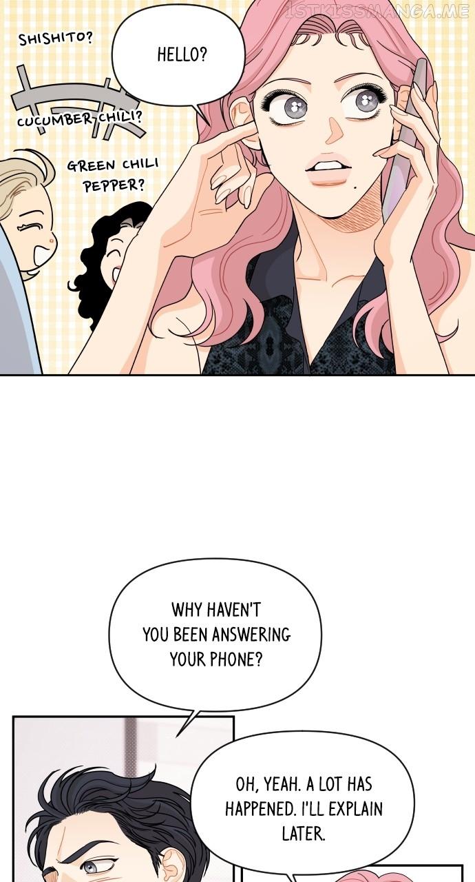 A Whirlwind Campus Affair Chapter 49 page 60