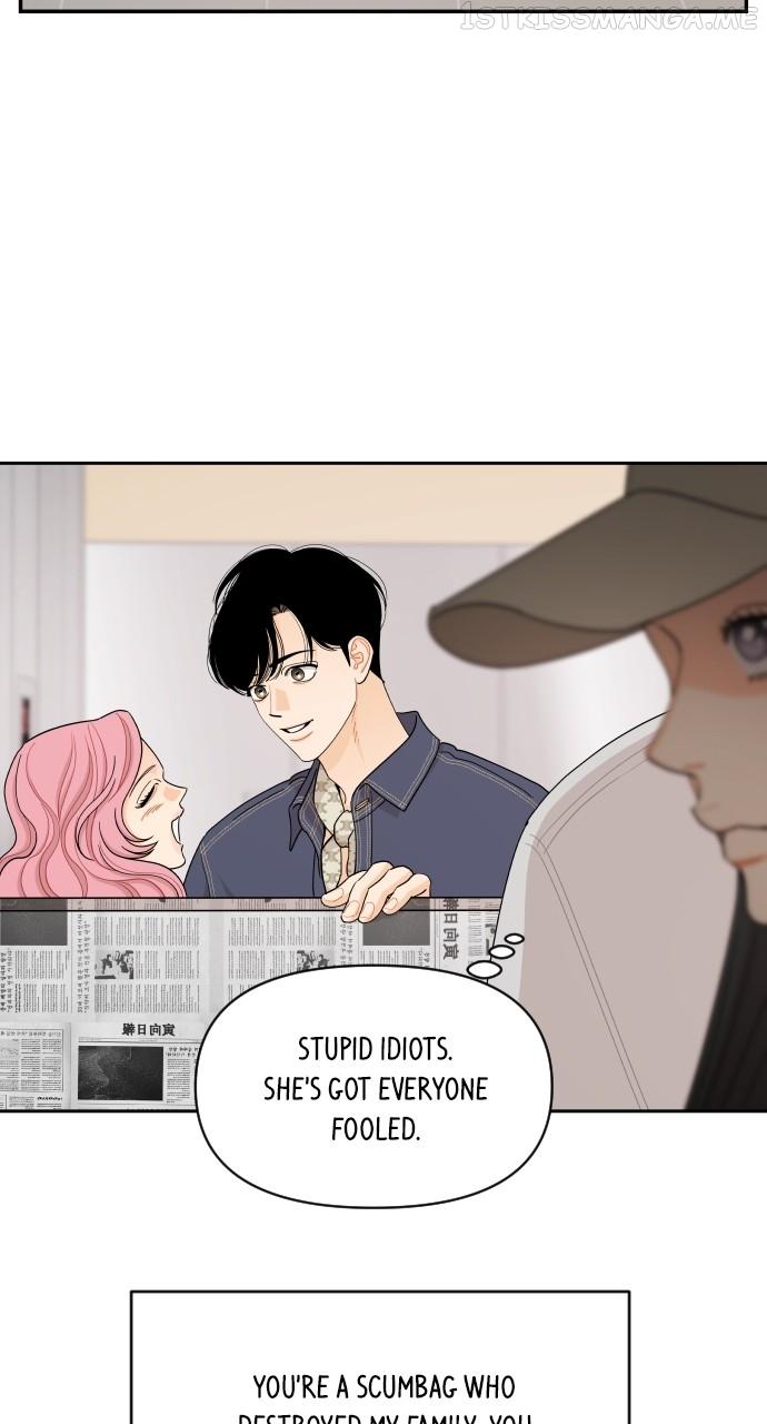 A Whirlwind Campus Affair Chapter 49 page 7