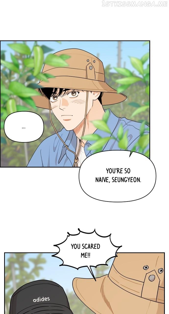 A Whirlwind Campus Affair Chapter 52 page 16
